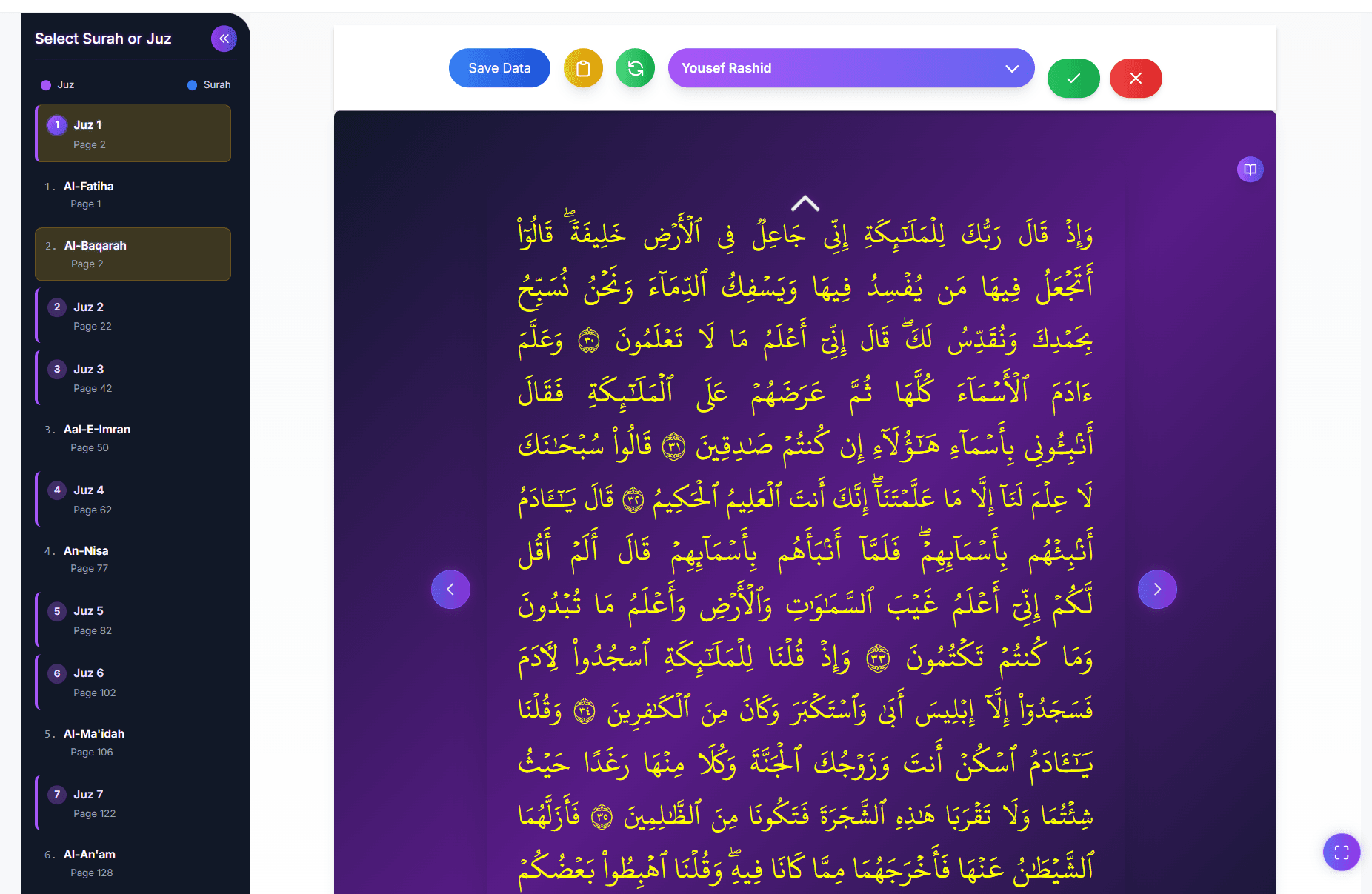 Student Progress Highlighting